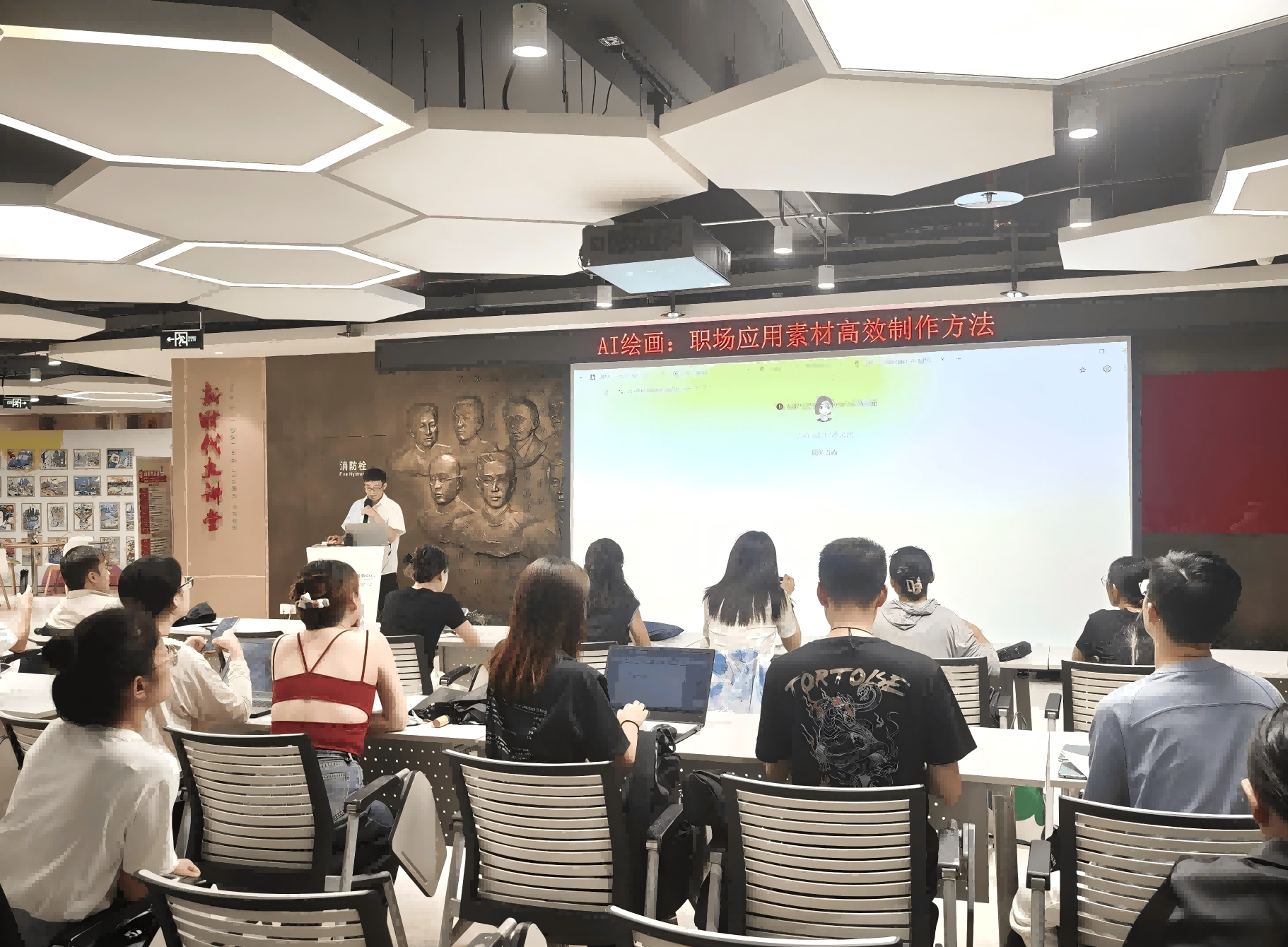 都是技术~“青春私塾”再度来袭，，，，，，这个夜校你get了吗？？？？？？？？！新闻配图