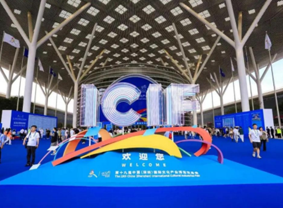 海洋之神8590亮相第十九届文博会，，，，，，，一展科技创新风采！新闻配图