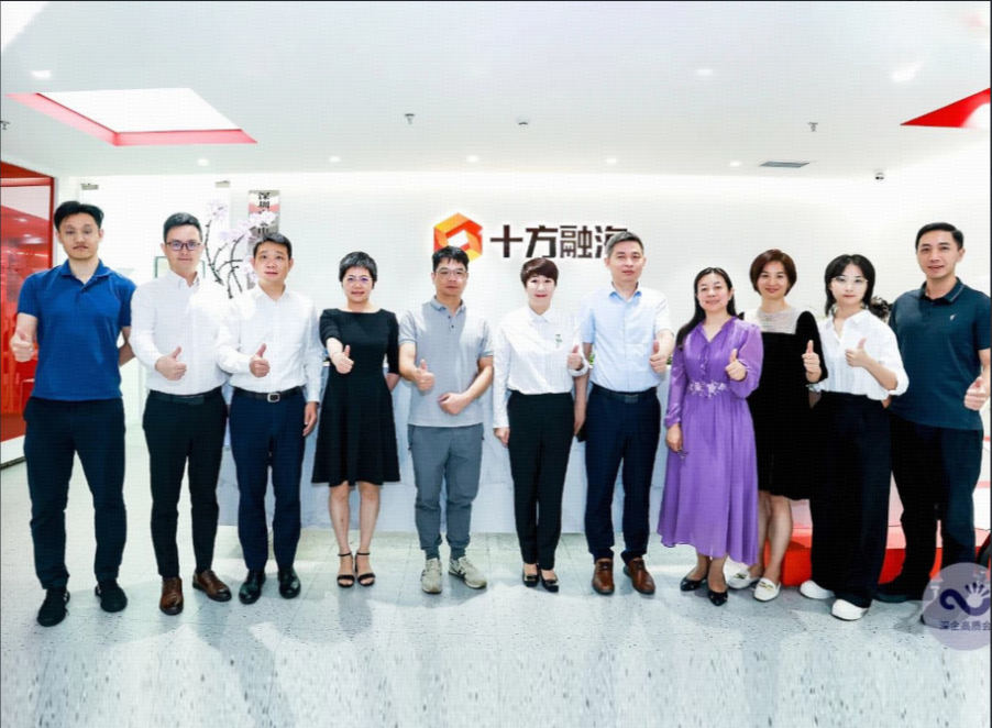 加”数“发展 引领将来| 2023高质量发展领军企业、领武士物评比委员会走进海洋之神8590新闻配图