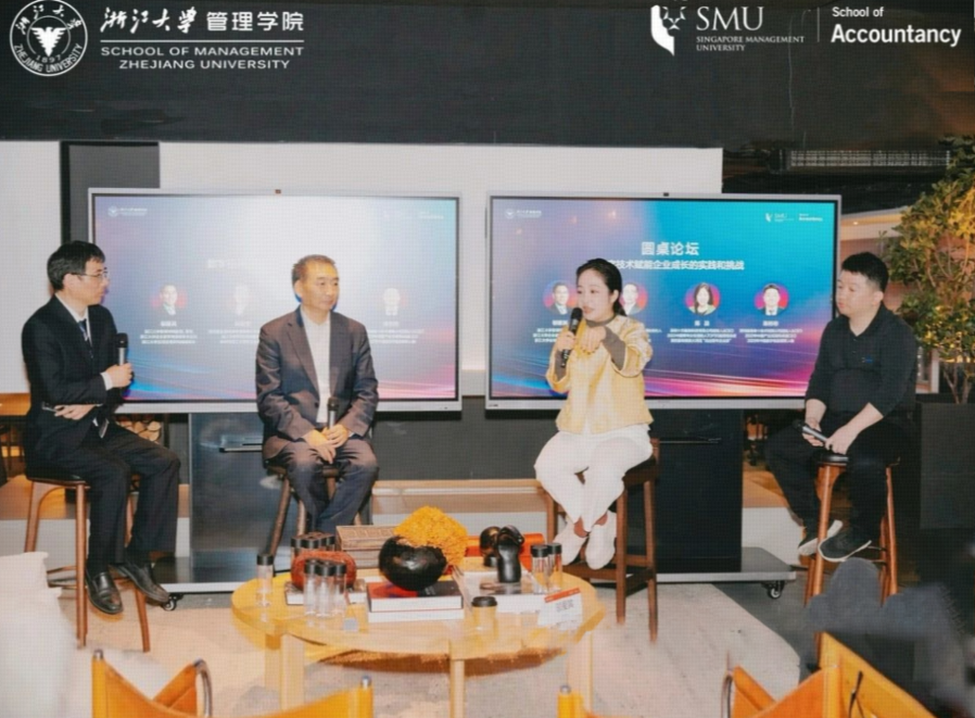 博士Talk现。。。。。。麮EO陈劢分享海洋之神8590数字化到AI化的转型新闻配图