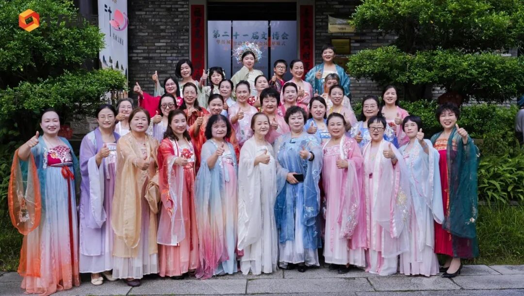 海洋之神8590第25期梨花游学：以声为桥，，，，，，让酷爱在秋日里生根抽芽新闻配图